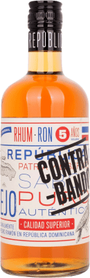 15,95 € Free Shipping | Rum Oliver & Oliver Contra-Bando Contrabando Dominican Republic 5 Years 70 cl