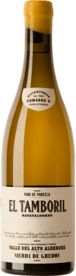 Comando G El Tamboril Garnacha — Grenache 75 cl