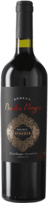 24,95 € Free Shipping | Red Wine Lurton Piedra Negra Reserve — Aged I.G. Mendoza Mendoza Argentina Malbec Bottle 75 cl