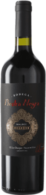 26,95 € Free Shipping | Red wine Lurton Piedra Negra Reserve I.G. Mendoza Mendoza Argentina Malbec Bottle 75 cl