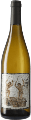 15,95 € Kostenloser Versand | Weißwein Domaine de l'Écu Janus A.O.C. Muscadet-Sèvre et Maine Loire Frankreich Flasche 75 cl