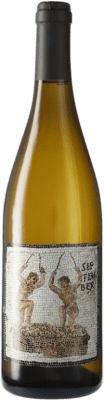 16,95 € Free Shipping | White wine Domaine de l'Écu Janus A.O.C. Muscadet-Sèvre et Maine Loire France Bottle 75 cl