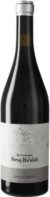 33,95 € Free Shipping | Red wine Celler de Capçanes Kosher Flor de Primavera D.O. Montsant Spain Pinot Black Bottle 75 cl
