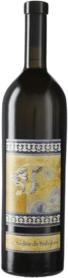 73,95 € Envío gratis | Vino Blanco Domain Didier Dagueneau Les Jardins de Babylone Sec A.O.C. Jurançon Francia 75 cl