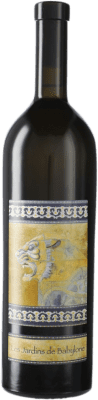 69,95 € Kostenloser Versand | Weißwein Domain Didier Dagueneau Les Jardins de Babylone Sec A.O.C. Jurançon Frankreich Flasche 75 cl
