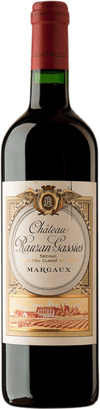 92,95 € 送料無料 | 赤ワイン Château Rauzan-Gassies A.O.C. Margaux ボルドー フランス Merlot, Cabernet Sauvignon, Cabernet Franc, Petit Verdot ボトル 75 cl