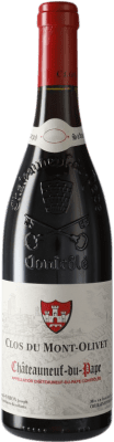54,95 € Spedizione Gratuita | Vino rosso Clos du Mont-Olivet A.O.C. Châteauneuf-du-Pape Francia Pinot Grigio Bottiglia 75 cl