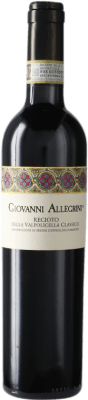 59,95 € Бесплатная доставка | Красное вино Allegrini D.O.C.G. Recioto della Valpolicella Венето Италия Средняя бутылка 50 cl