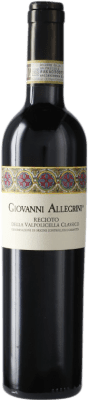 56,95 € Kostenloser Versand | Rotwein Allegrini D.O.C.G. Recioto della Valpolicella Venetien Italien Medium Flasche 50 cl
