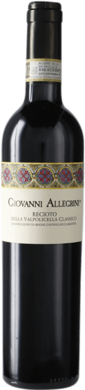 59,95 € Spedizione Gratuita | Vino rosso Allegrini D.O.C.G. Recioto della Valpolicella Veneto Italia Bottiglia Medium 50 cl