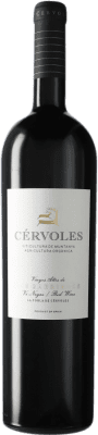 73,95 € 送料無料 | 赤ワイン Cérvoles D.O. Costers del Segre スペイン Tempranillo, Merlot, Grenache, Cabernet Sauvignon マグナムボトル 1,5 L