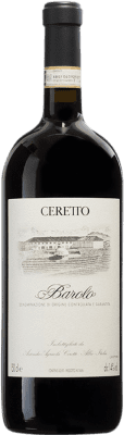 Ceretto Nebbiolo — 内比奥罗 1,5 L