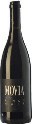 39,95 € 免费送货 | 红酒 Hiša Movia Modri I.G. Primorska Goriška Brda 斯洛文尼亚 Pinot Black 瓶子 75 cl