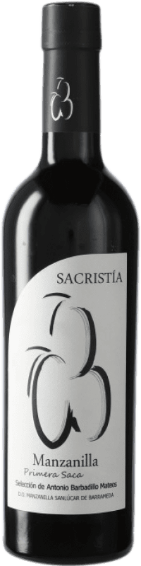 16,95 € 免费送货 | 加强葡萄酒 Sacristía AB D.O. Manzanilla-Sanlúcar de Barrameda 桑卢卡尔德巴拉梅达 西班牙 半瓶装 37 cl