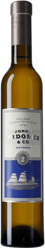 25,95 € Envoi gratuit | Vin blanc Jorge Ordóñez Nº 2 Victoria D.O. Sierras de Málaga Espagne Demi- Bouteille 37 cl