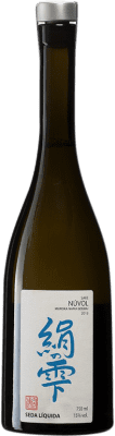 48,95 € Kostenloser Versand | Sake Seda Líquida Núvol Spanien Flasche 70 cl