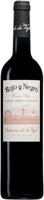 Gutiérrez de la Vega Rojo y Negro Moscato — モスカート 75 cl