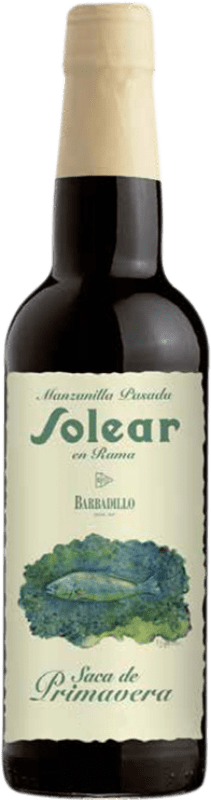 34,95 € Free Shipping | Fortified wine Barbadillo Solear en Rama Saca de Primavera D.O. Manzanilla-Sanlúcar de Barrameda Sanlucar de Barrameda Spain Palomino Fino Half Bottle 37 cl