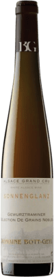 93,95 € 免费送货 | 白酒 Bott-Geyl Sonnenglanz S.G.N. A.O.C. Alsace 阿尔萨斯 法国 Gewürztraminer 瓶子 Medium 50 cl