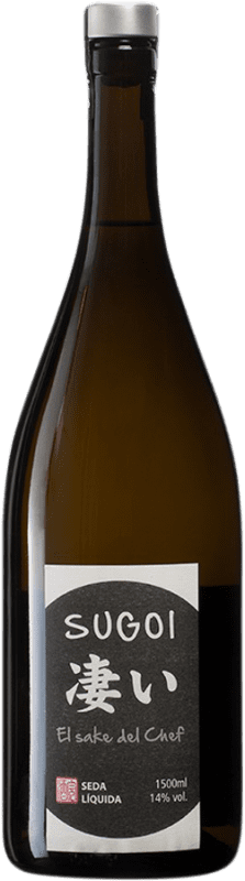 34,95 € Envío gratis | Sake Seda Líquida Sugoi España Botella Magnum 1,5 L