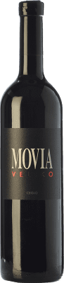 56,95 € Free Shipping | Red wine Hiša Movia Veliko Rdeče I.G. Primorska Goriška Brda Slovenia Merlot, Cabernet Sauvignon, Pinot Black Bottle 75 cl