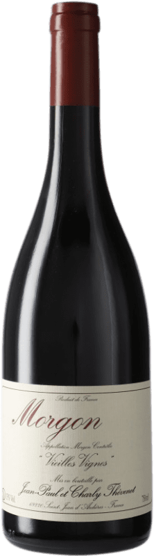35,95 € 送料無料 | 赤ワイン Jean-Paul Thévenet VV Vieilles Vignes — 古木 A.O.C. Beaujolais ブルゴーニュ フランス Gamay — ガメイ Eco — エコ ビオ オーガニック 75 cl