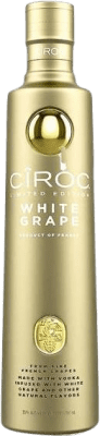 伏特加 Cîroc White Grape 70 cl