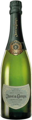 Juvé y Camps Singular Xarel·lo Brut Nature 大储备 75 cl