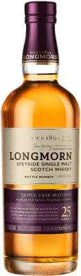 ウイスキーシングルモルト Longmorn 25 年 70 cl