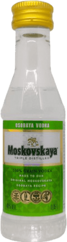 27,95 € Kostenloser Versand | 12 Einheiten Box Wodka Moskovskaya Pet Russland Miniaturflasche 5 cl