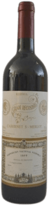 9,95 € 送料無料 | 赤いスパークリングワイン Cellers Santamaría Gran Recosind 予約 D.O. Empordà スペイン Merlot, Cabernet Sauvignon ボトル 75 cl