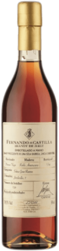 88,95 € 免费送货 | 白兰地 Fernando de Castilla Solera 大储备 西班牙 瓶子 Medium 50 cl