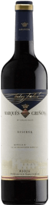 Marqués de Griñón Резерв 75 cl