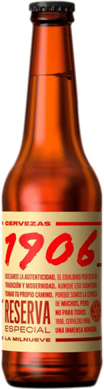 7,95 € Free Shipping | Beer Estrella Galicia 1906 Special Reserve — Aged Spain Third-Liter Bottle 33 cl
