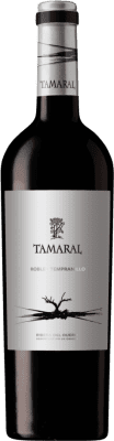 Tamaral オーク 1,5 L