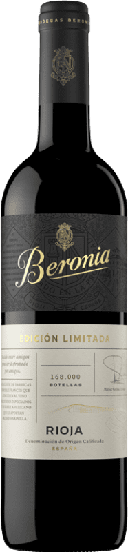 10,95 € 免费送货 | 红酒 Beronia D.O.Ca. Rioja 拉里奥哈 西班牙 Tempranillo 瓶子 75 cl
