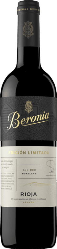 8,95 € Бесплатная доставка | Красное вино Beronia D.O.Ca. Rioja Ла-Риоха Испания Tempranillo — Темпранильо Бутылка 75 cl
