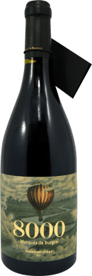 Lan 8000 Marqués de Burgos Tempranillo — Темпранильо 75 cl