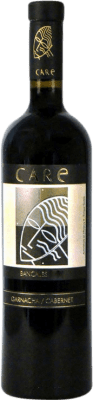 10,95 € 送料無料 | 赤ワイン Añadas Care Bancales 予約 D.O. Cariñena アラゴン スペイン Grenache, Cabernet ボトル 75 cl
