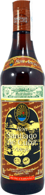 12,95 € Free Shipping | Rum Cuba Ron Santiago de Cuba Añejo — Aged Cuba 70 cl
