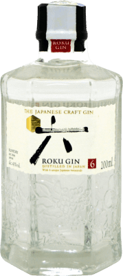 15,95 € Kostenloser Versand | Gin Suntory Roku Gin Japan Kleine Flasche 20 cl