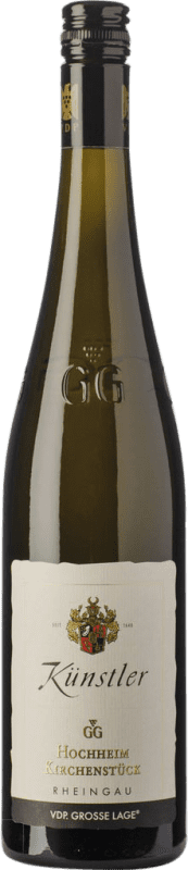 67,95 € Envio grátis | Vinho Branco Künstler Hochheimer Kirchenstück Trocken — Seco VDP Grosses Gewächs GG — Grand Cru Alemanha Riesling 75 cl