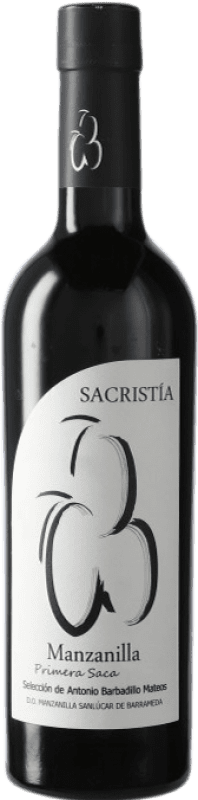 28,95 € 免费送货 | 加强葡萄酒 Sacristía AB D.O. Manzanilla-Sanlúcar de Barrameda 桑卢卡尔德巴拉梅达 西班牙 中瓶装 50 cl